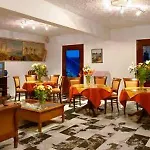 Apartahotel Barbouni & 2*