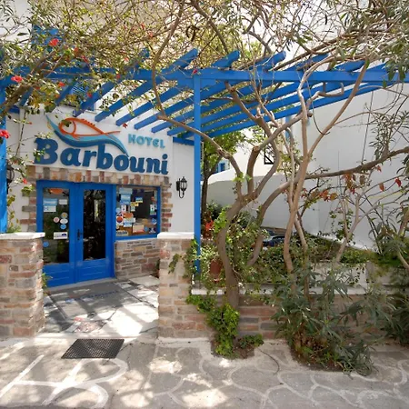 Apartmanhotel Barbouni &